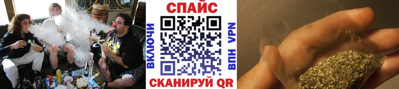 omg как зайти  Фрязино  Бутират бутик  где купить  