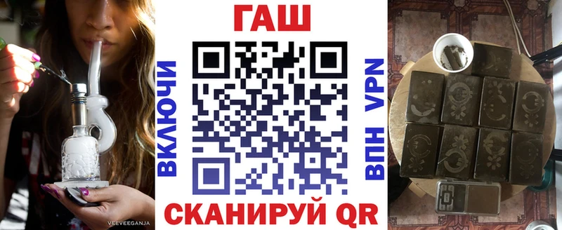 где найти наркотики  Фрязино  ГАШ ice o lator 