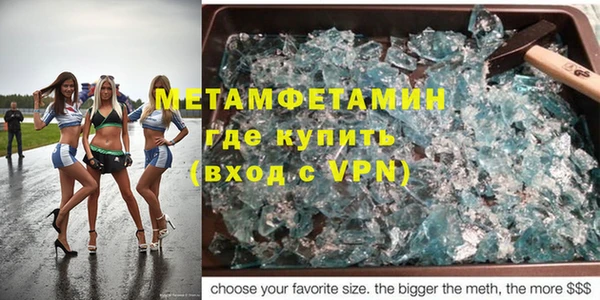 дживик Абдулино