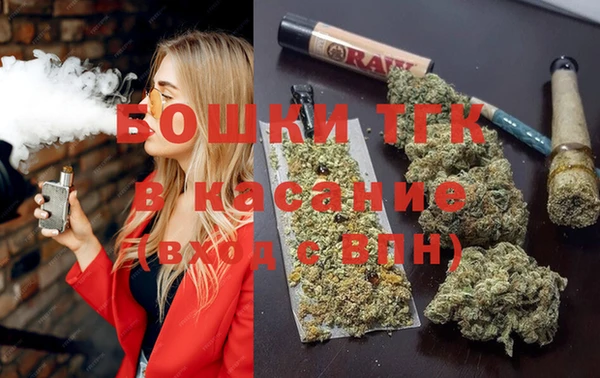 гашик Абинск