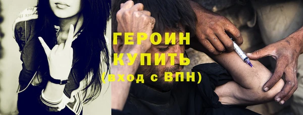 гашик Абинск