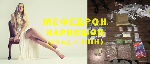 дживик Абдулино