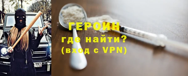 дживик Абдулино