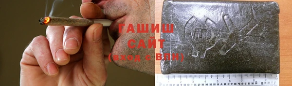 дживик Абдулино