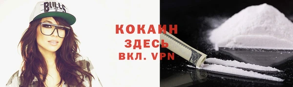 дживик Абдулино
