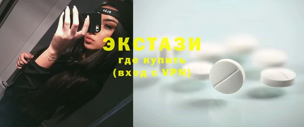 гашик Абинск