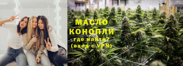 дживик Абдулино