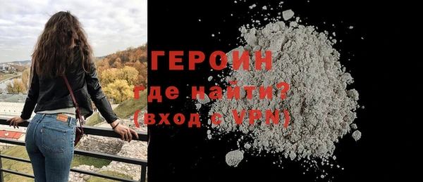 дживик Абдулино