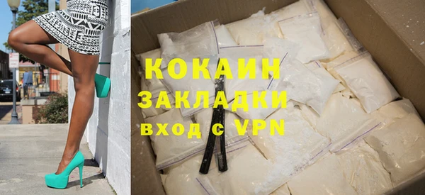 гашик Абинск