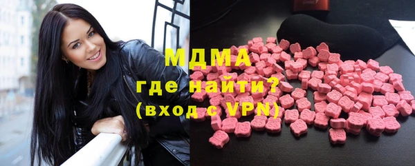 дживик Абдулино