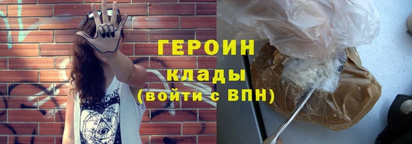 дживик Абдулино