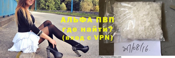 дживик Абдулино