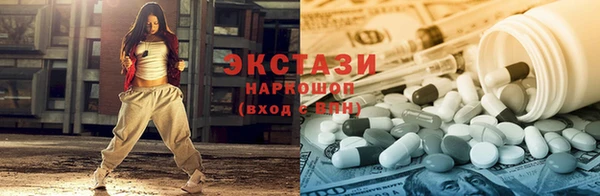 дживик Абдулино